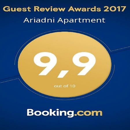 Ariadni Apartments Athens Luaran gambar