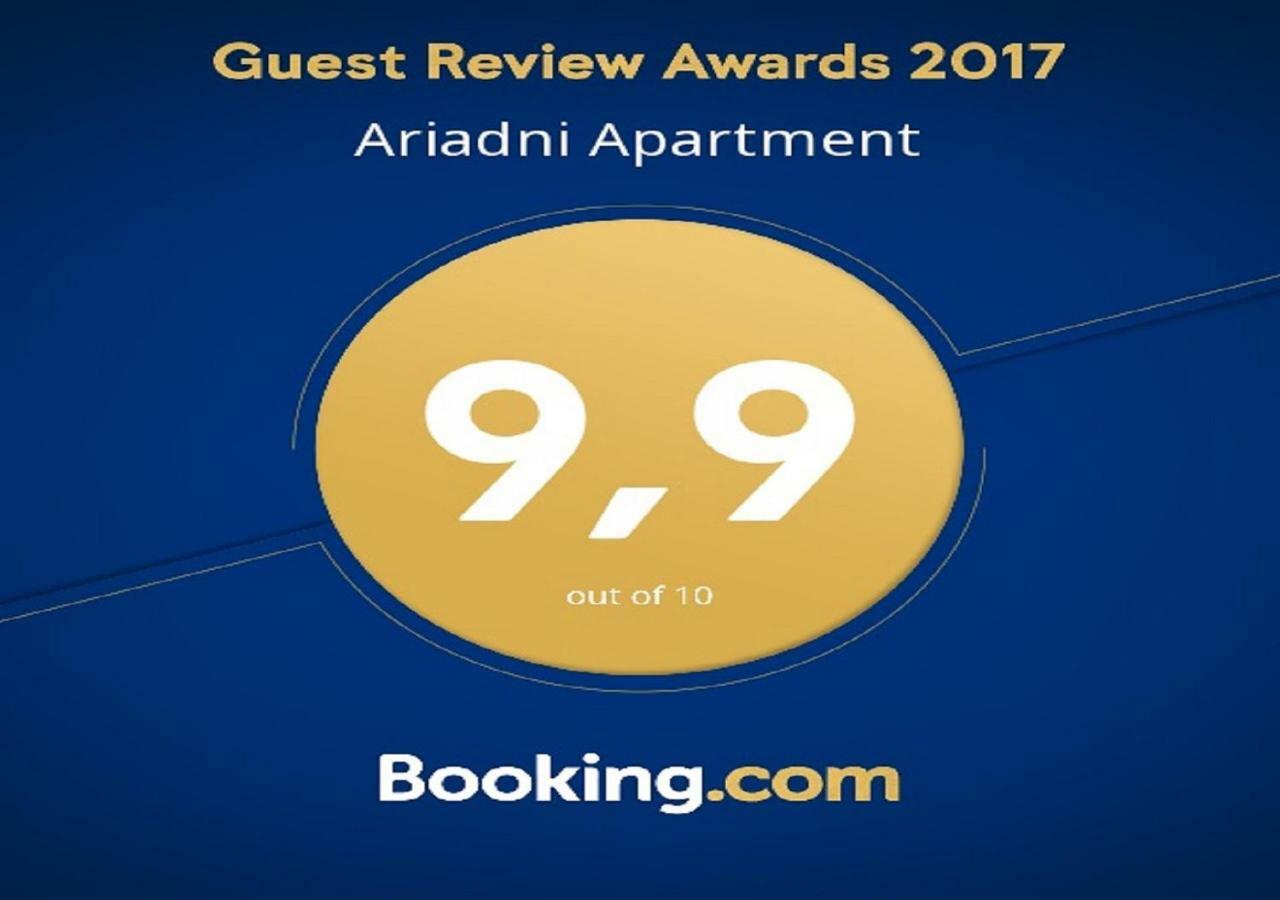 Ariadni Apartments Athens Luaran gambar